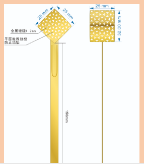 KIBA BOOKMARK